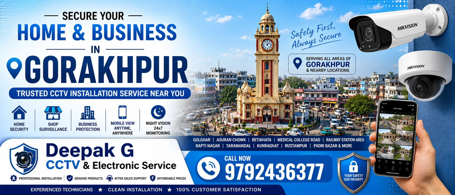 Professional CCTV installation service in Gorakhpur and nearby areas like golghar, ghantaghar, railway-station road and gorakhnath mandir